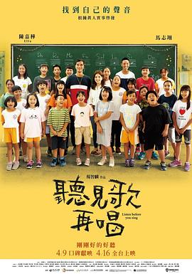 性感舞蹈的中年少女