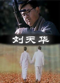 亚洲欧洲日产国码www