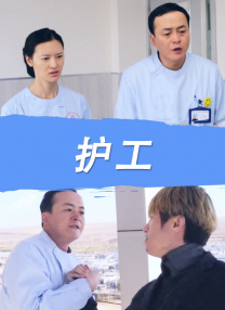 国产片一级黄色