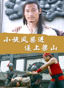 五月天福利视频