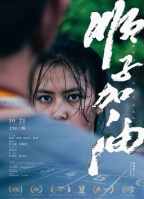 农村乱一区二区三区